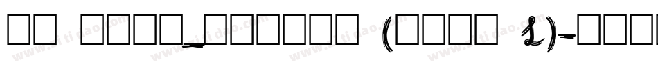 DS Rada_Double (COPY 1)字体转换